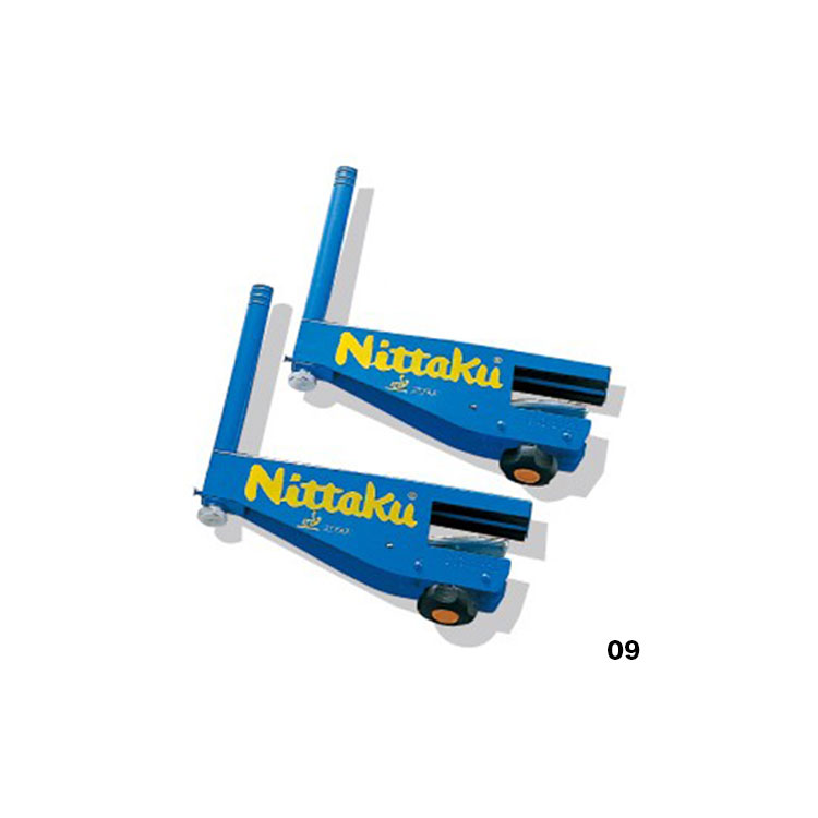 I.N. SUPPORT (image for) I.N. SUPPORT