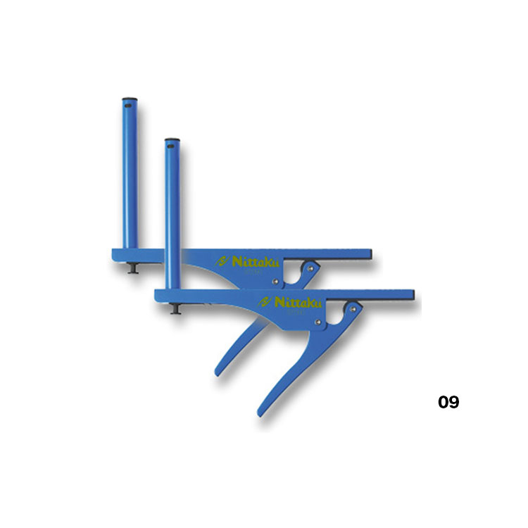QUICK SUPPORT (image for) QUICK SUPPORT