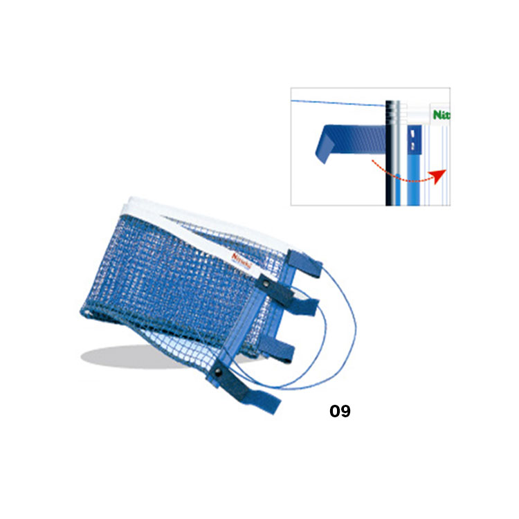 MAGIC NET (image for) MAGIC NET