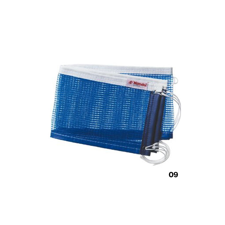 TABLE TENNIS NET 1000 (image for) TABLE TENNIS NET 1000