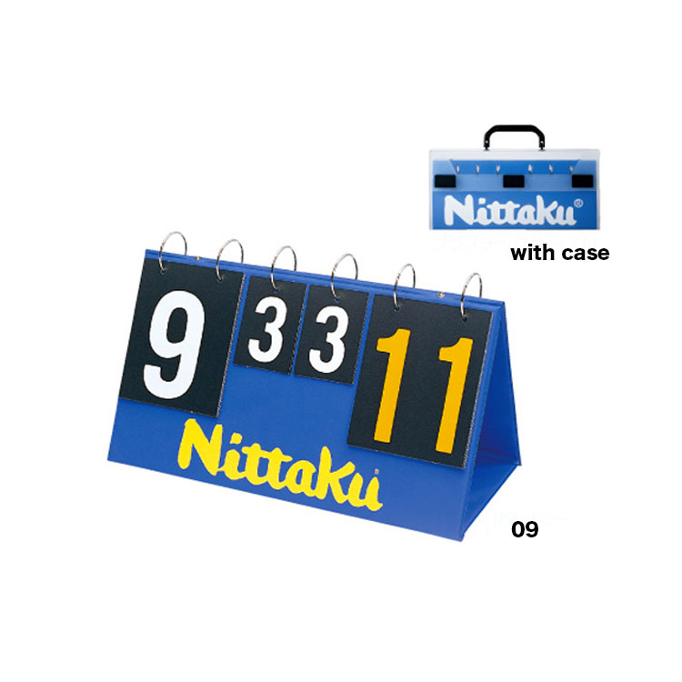 BIG COUNTER 11 (image for) BIG COUNTER 11