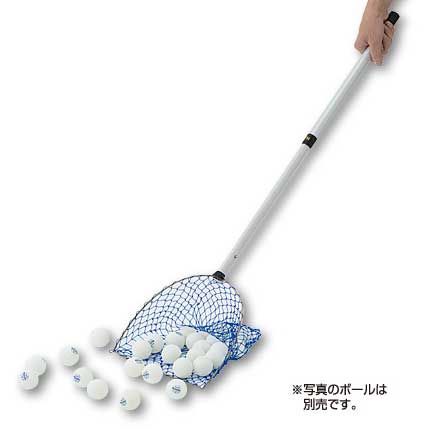 BALL SCOOP (image for) BALL SCOOP