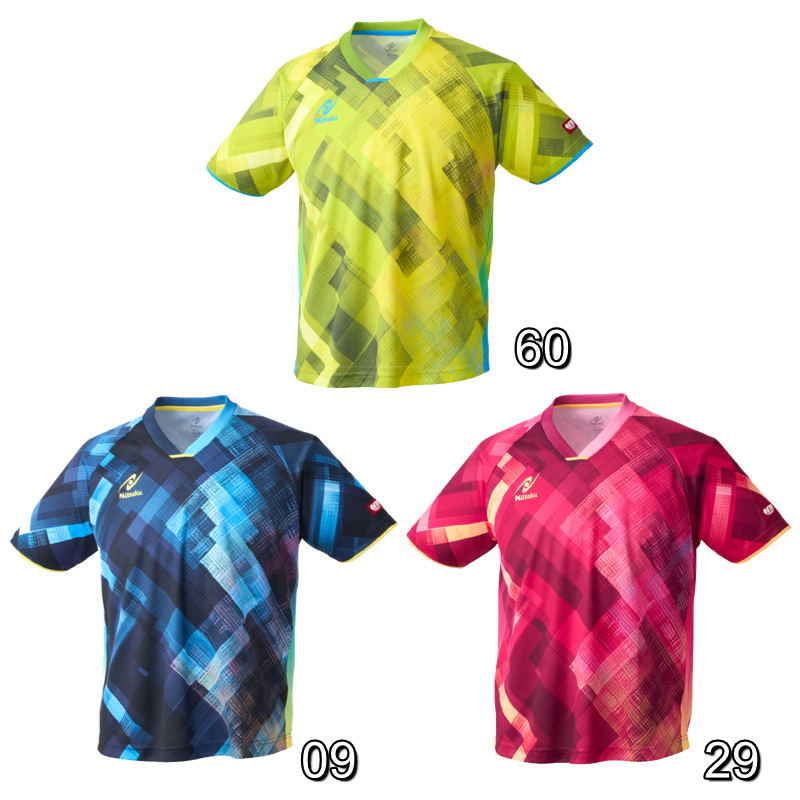 ECLAIN SHIRT (image for) ECLAIN SHIRT