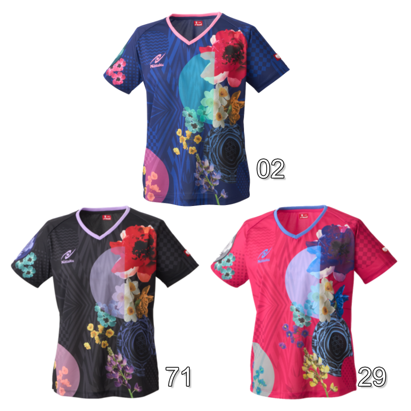 MODERNFLOWER SHIRT (image for) MODERNFLOWER SHIRT