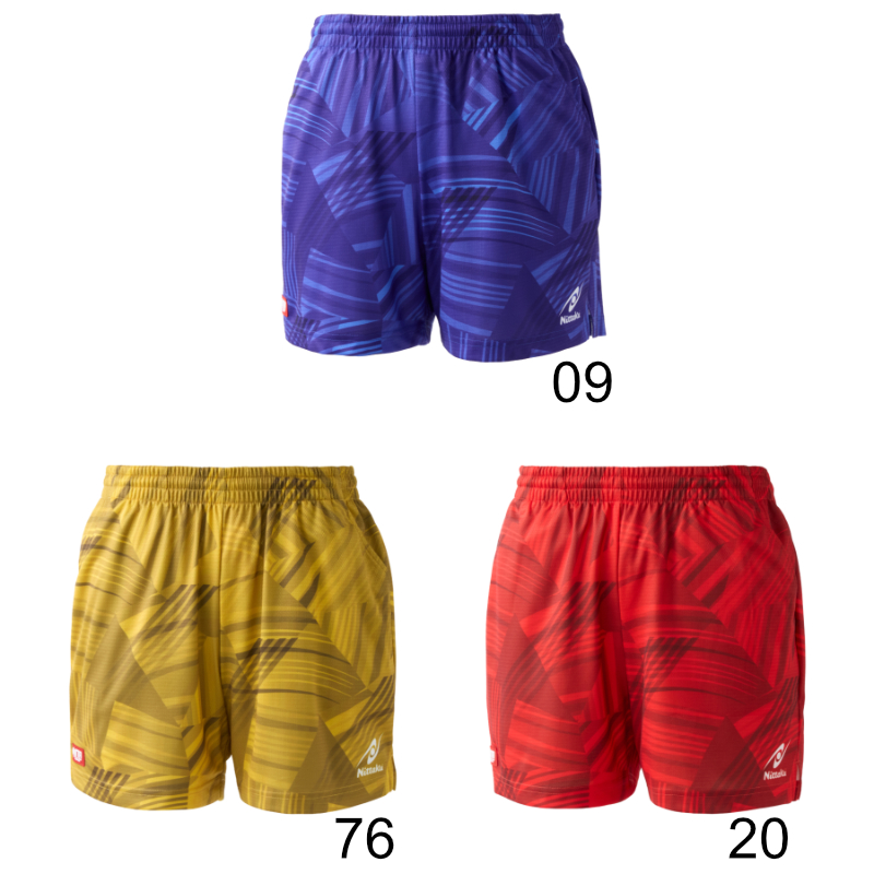 BRIGHTVAMOS SHORTS FOR UNISEX (image for) BRIGHTVAMOS SHORTS FOR UNISEX