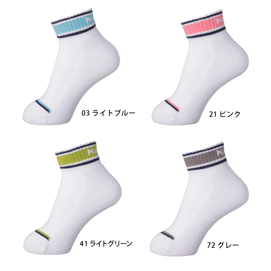 COLOR BORDER SOCKS (image for) COLOR BORDER SOCKS
