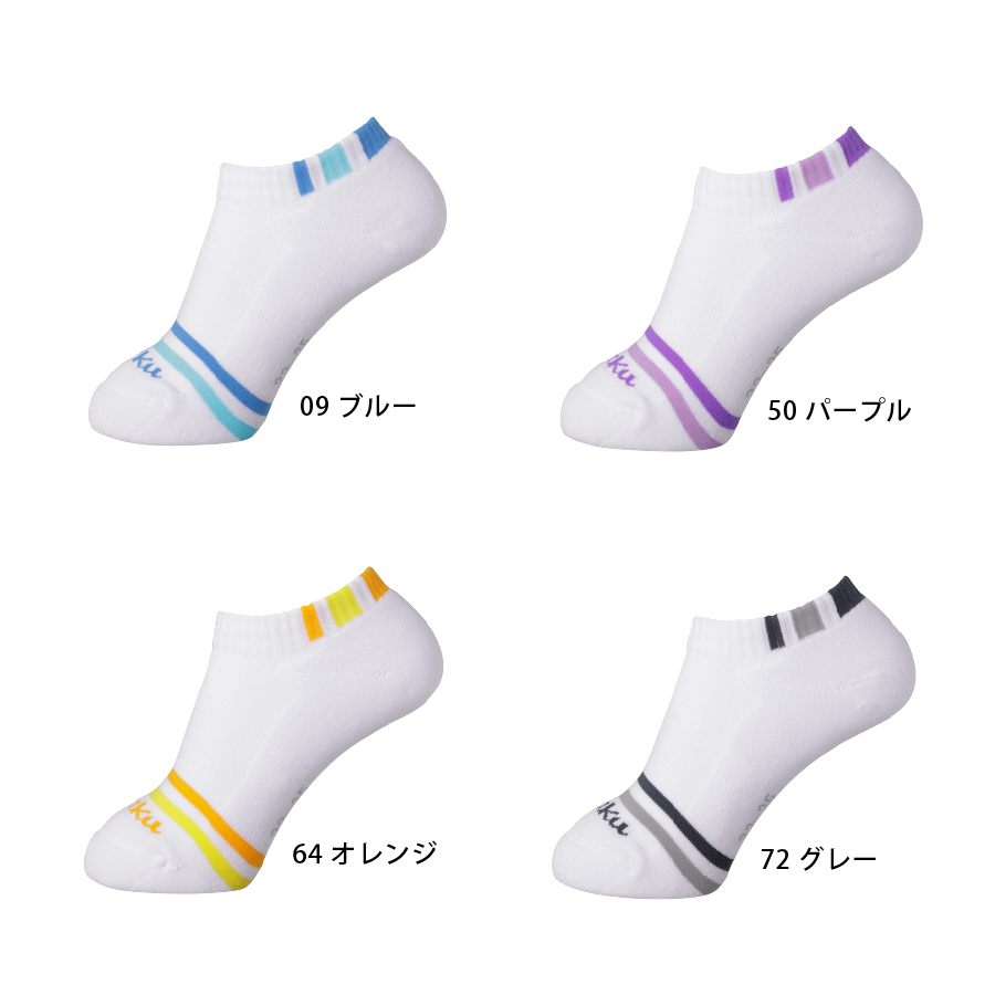 VERTICAL SOCKS (image for) VERTICAL SOCKS