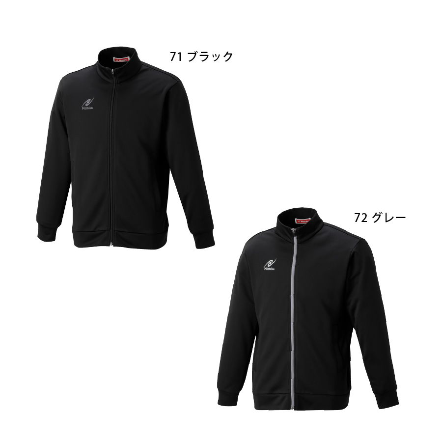MF TRAINING SHIRT (image for) MF TRAINING SHIRT