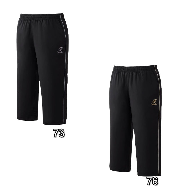 BREAKER CROPPED PANTS 2 (image for) BREAKER CROPPED PANTS 2