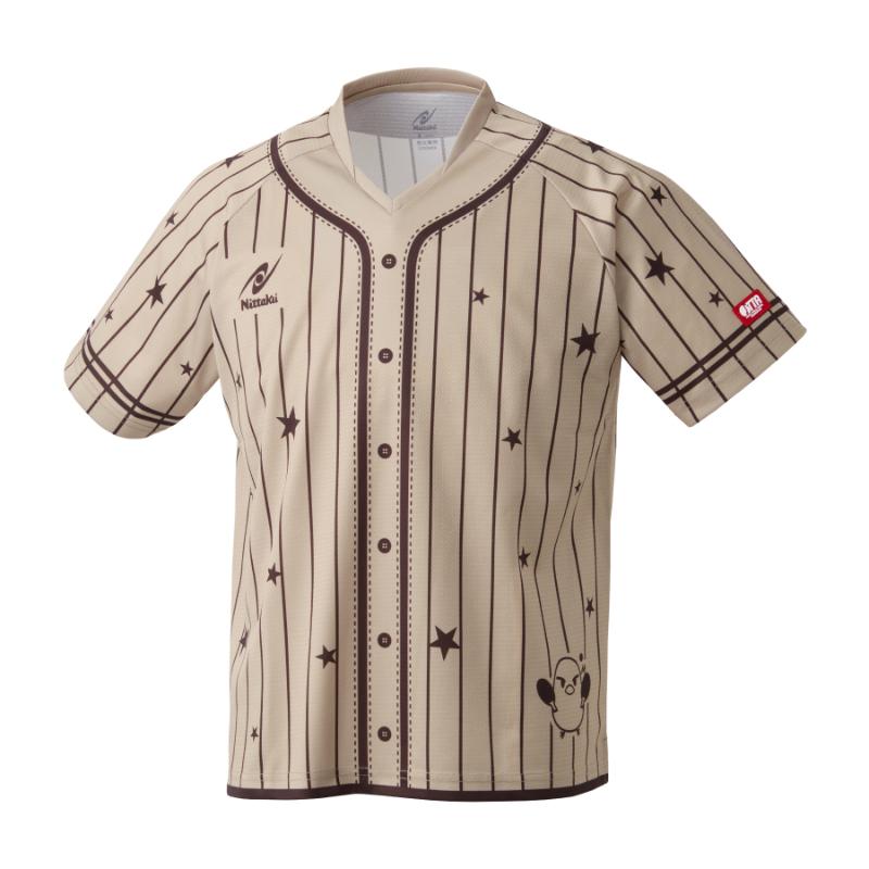 26 HINA UNI SHIRT A HU-2 Limited Pre-Order Item | Delivery in MiD April (image for) 26 HINA UNI SHIRT A HU-2 Limited Pre-Order Item | Delivery in MiD April