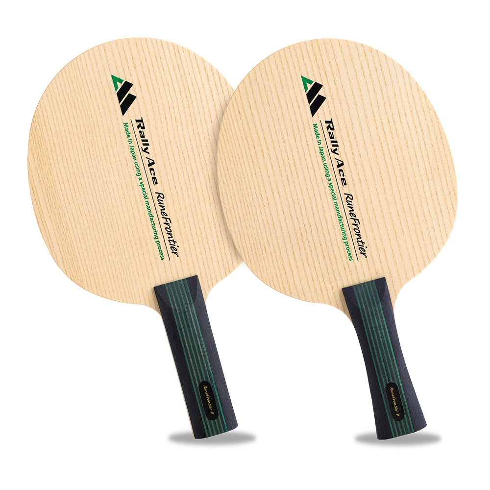 RUNE FRONTIER OVER (image for) RUNE FRONTIER OVER