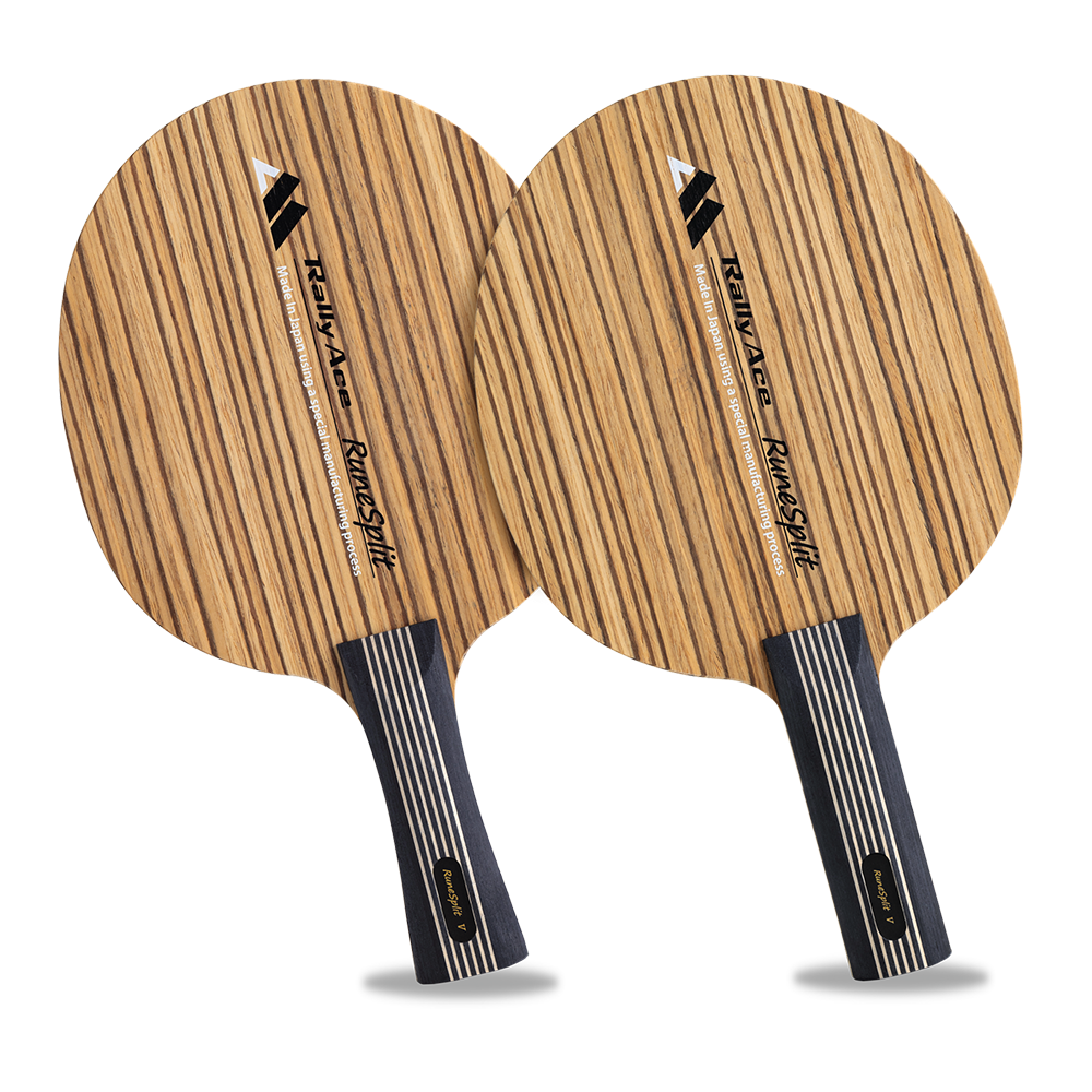 RUNE SPLIT V (image for) RUNE SPLIT V