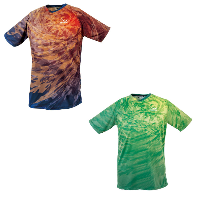 STREAM UNIFORM (image for) STREAM UNIFORM