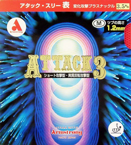 ATTACK 3 (image for) ATTACK 3
