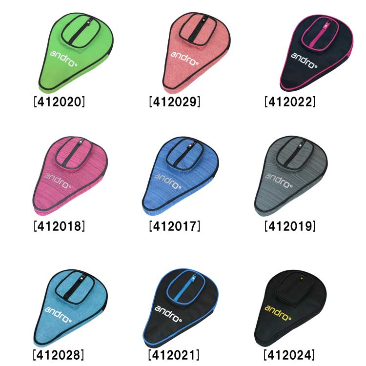 BASIC SP CASE 2 (image for) BASIC SP CASE 2