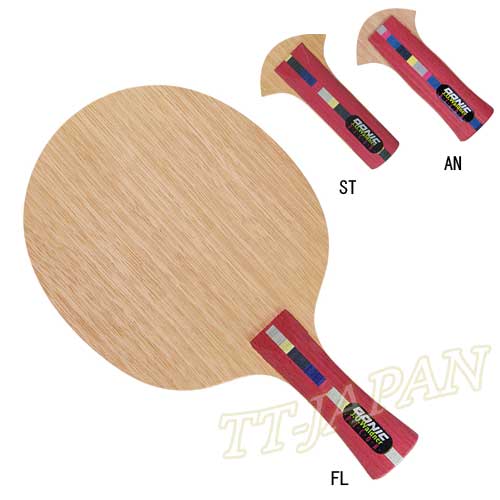 Waldner Dicon (image for) Waldner Dicon