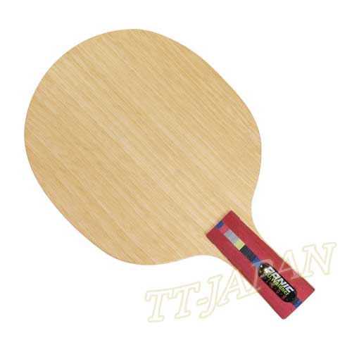 Waldner Dicon Chn (image for) Waldner Dicon Chn