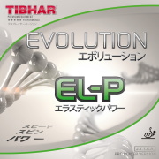 EVOLUTION EL-P (image for) EVOLUTION EL-P