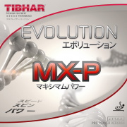 EVOLUTION MX-P (image for) EVOLUTION MX-P