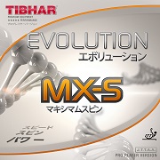 EVOLUTION MX-S (image for) EVOLUTION MX-S