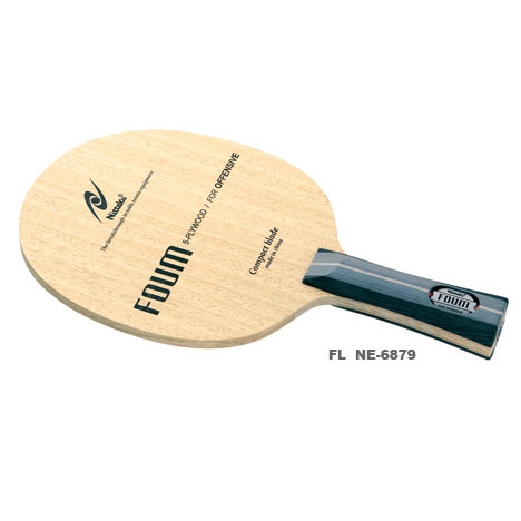 FOUM (image for) FOUM