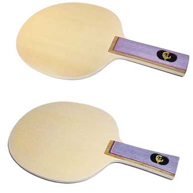 HOUOU 5 (image for) HOUOU 5