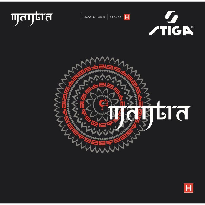 MANTRA H (image for) MANTRA H