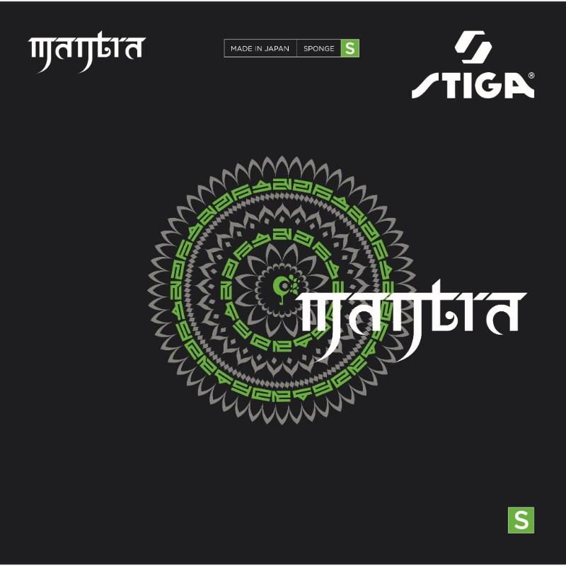 MANTRA S (image for) MANTRA S