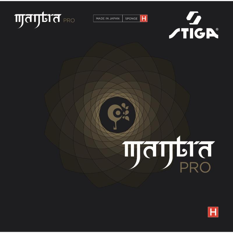 MANTRA PRO H (image for) MANTRA PRO H