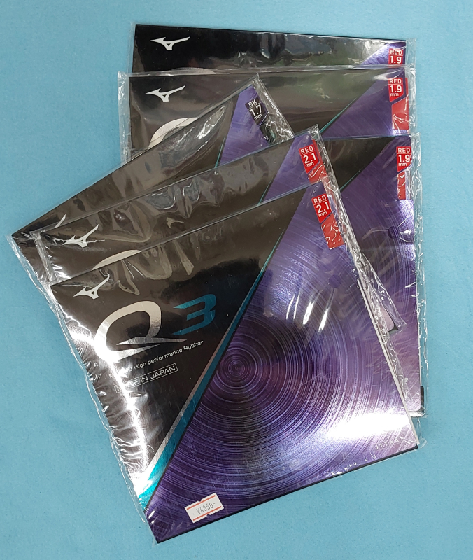 JUNK Q3 SET OF 6 (image for) JUNK Q3 SET OF 6