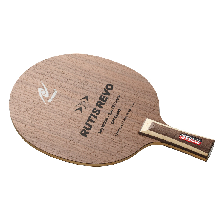 RUTIS REVO C (image for) RUTIS REVO C