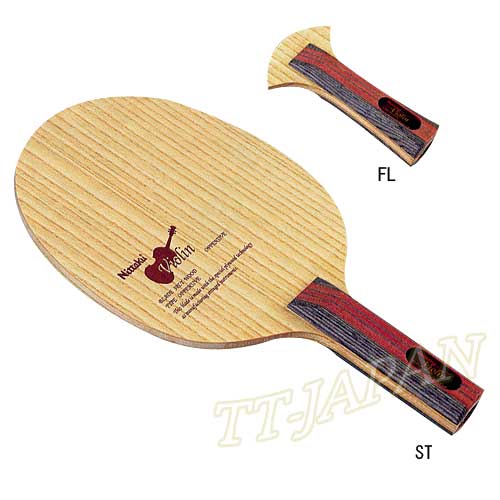 Violin (image for) Violin