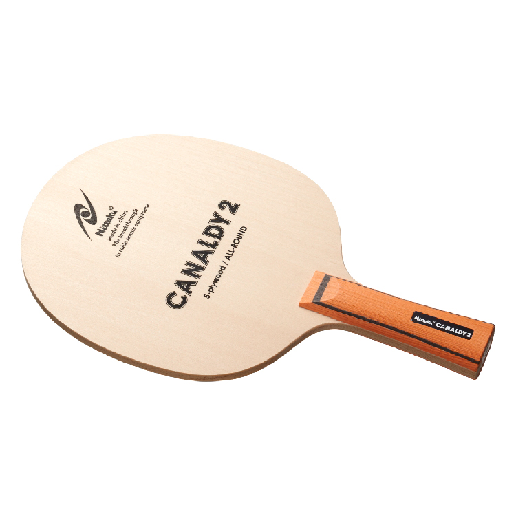 CANALDY2 (image for) CANALDY2