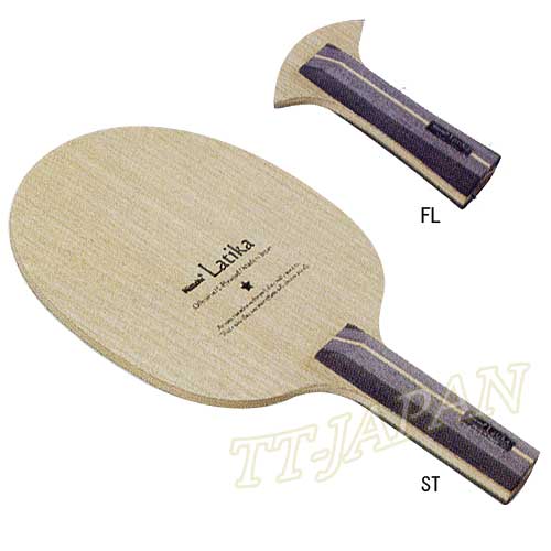 Latika (image for) Latika