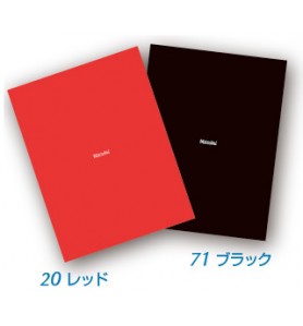 BACKSIDE SHEET (image for) BACKSIDE SHEET