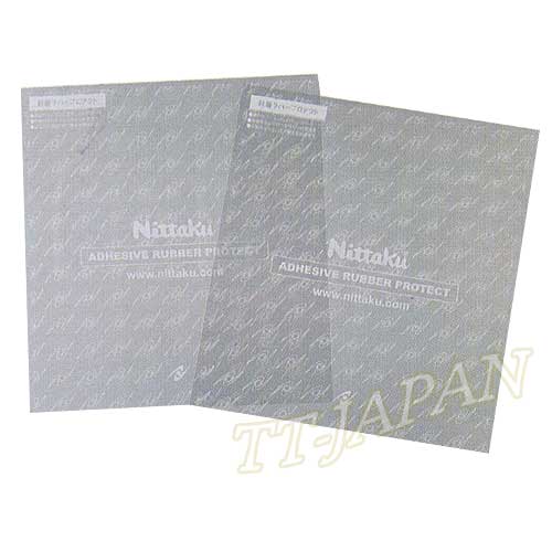 ADHESIVE RUBBER PROTECTOR (image for) ADHESIVE RUBBER PROTECTOR