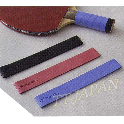 Grip tape (image for) Grip tape