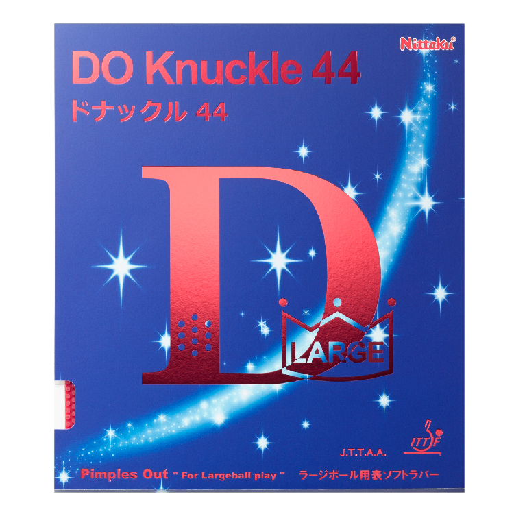 DO KNUCLUE 44 (image for) DO KNUCLUE 44