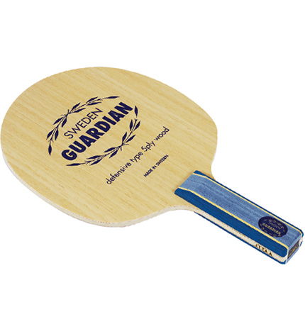 SWEDEN GUARDIAN (image for) SWEDEN GUARDIAN