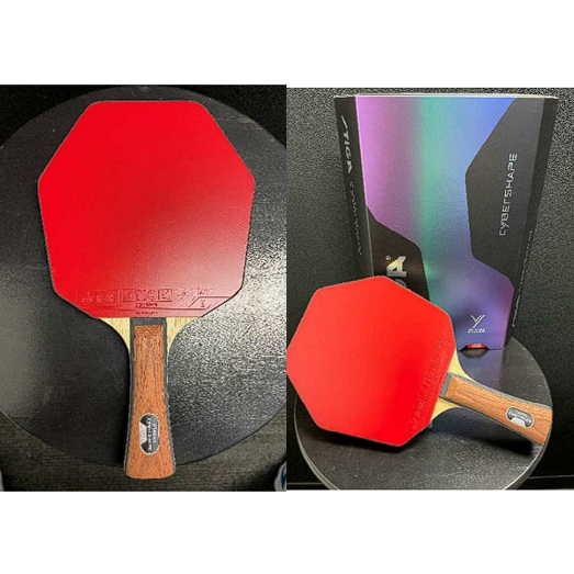 STIGA SPORTS JP PREMADE TABLE TENNIS RACKET SET (image for) STIGA SPORTS JP PREMADE TABLE TENNIS RACKET SET