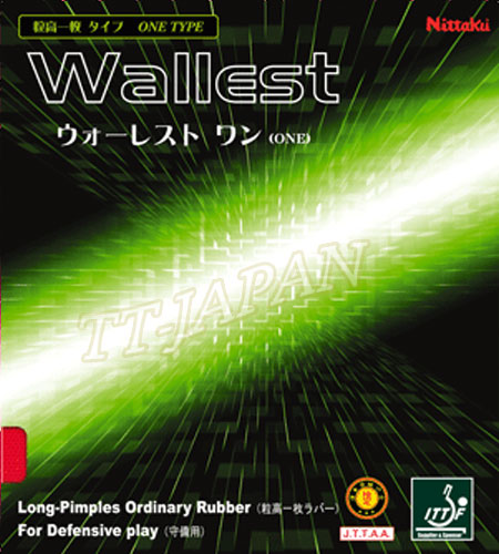 WALLEST ONE (image for) WALLEST ONE